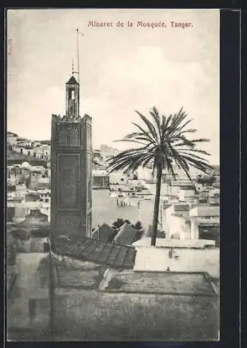 AK Tanger, Minaret de la Mosquée