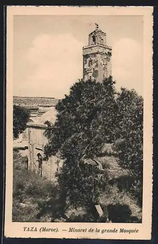 AK Taza, Minaret de la grande Mosquée