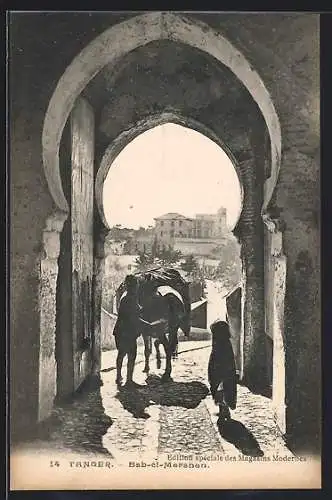 AK Tanger, Bab-el-Marsnan