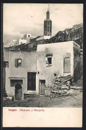 AK Tanger, Mezquita de la Alcazaba