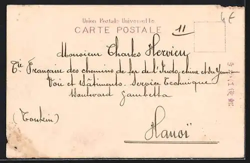 AK Hakone, Miyagino River