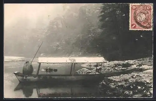AK Arashiyama, The remaining snow