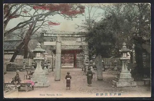 AK Kobe, Ikuta Temple