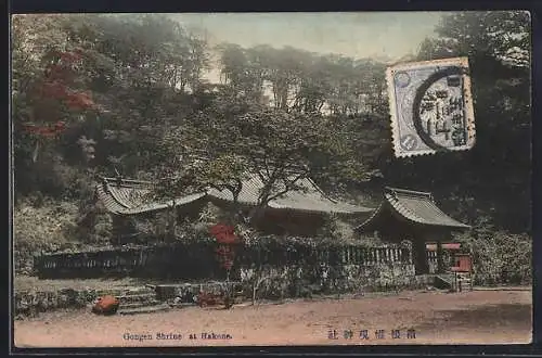 AK Hakone, Gongen Shrine