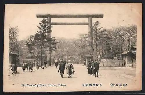 AK Tokyo, Kudan, The Yasukuni Shrine