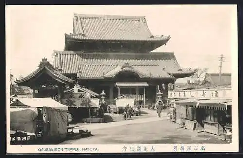 AK Nagoya, Osukanjeon Temple