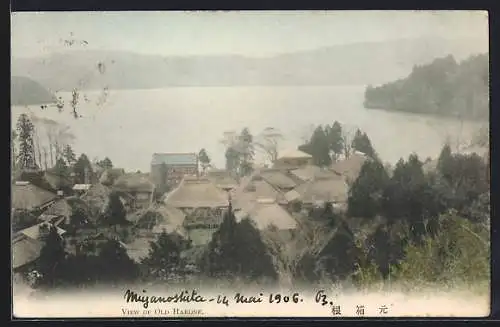 AK Hakone, View of Old Hakone