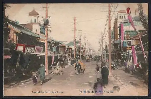 AK Yokohama, Isezakicho Dori