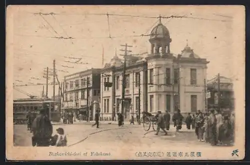 AK Yokohama, Bashamichi-dori