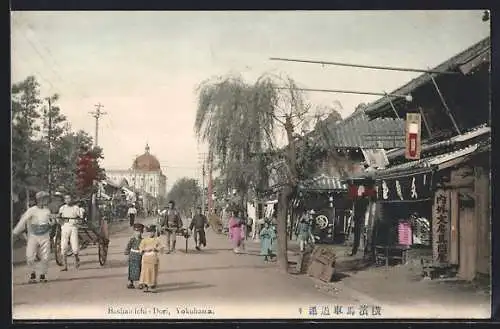 AK Yokohama, Bashamichi-Dori