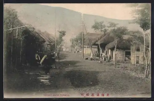 AK Tokaido, Hakone Machi