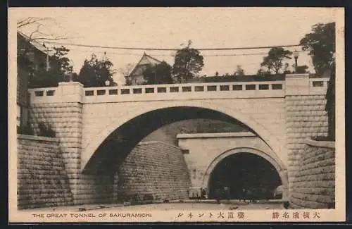 AK Sakuramichi, The Great Tonnel