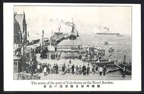 AK Yokohama, The scene of the port at the Navel Review