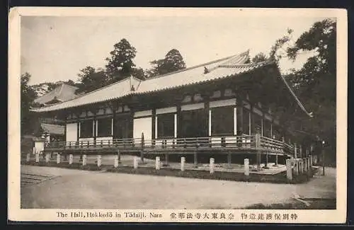 AK Nara, The Hall, Hokkedo in Todaiji