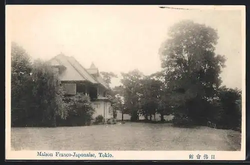AK Tokio, Maison Franco-Japonaise