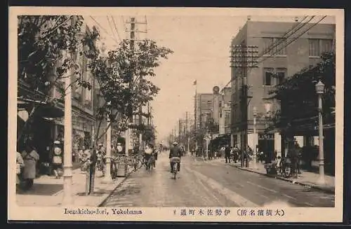 AK Yokohama, Isezakicho-dori