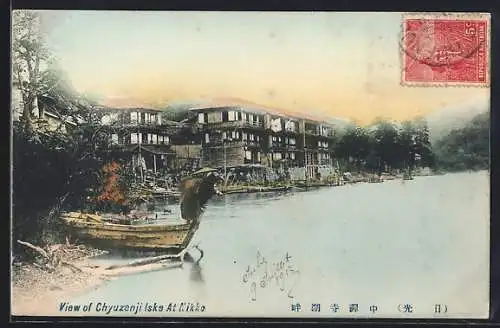 AK Nikko, View of Chyuzenji Iske