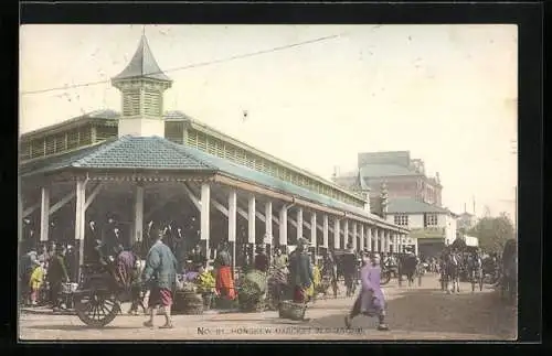 AK Shanghai, Hongkew Market