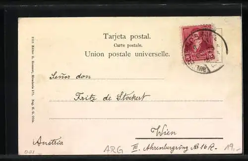 AK Buenos Aires, Banco Aleman Transatlantico