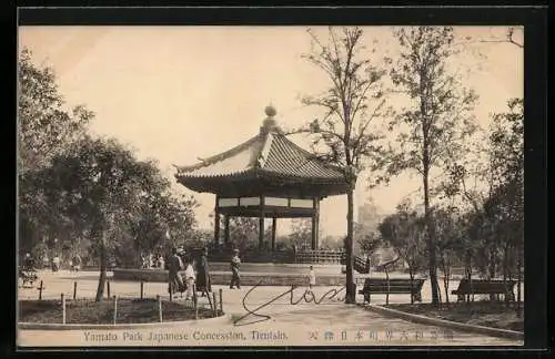 AK Tientsin, Yamato Park, Japanese Concession