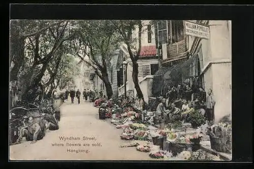 AK Hongkong, Wyndham Street, where flowers are sold