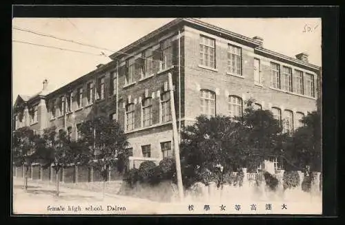 AK Dairen, Female High School