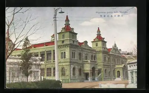 AK Tientsin, Nipponese Public Hall