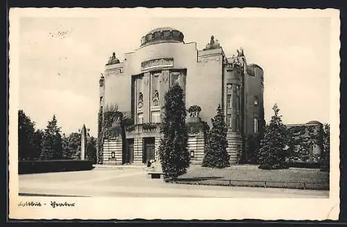 AK Cottbus, Theater mit Anlage, Obelisk