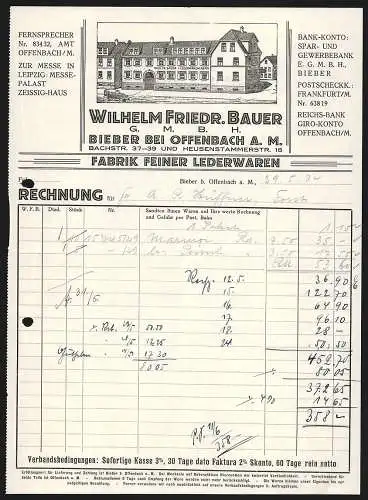 Rechnung Bieber b. Offenbach 1934, Wilhelm Friedr. Bauer GmbH, Fabrik feiner Lederwaren, Ansicht der Ladenfront
