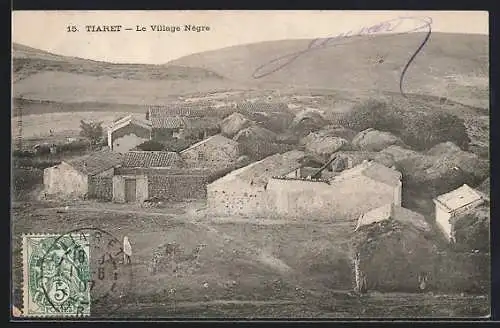 AK Tiaret, Le Village Negre