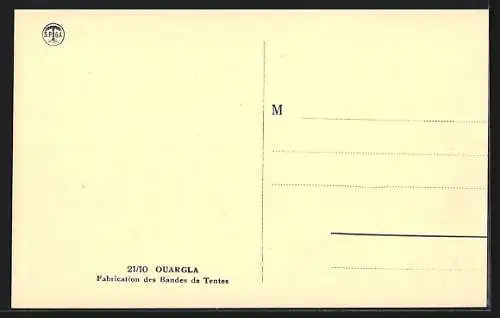 AK Ouargla, Fabrication des Bandes de Tentes