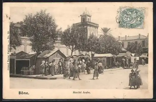 AK Bône, Marché Arabe