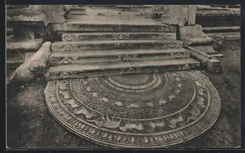 AK Anuradhapura, Moon Stone and Steps