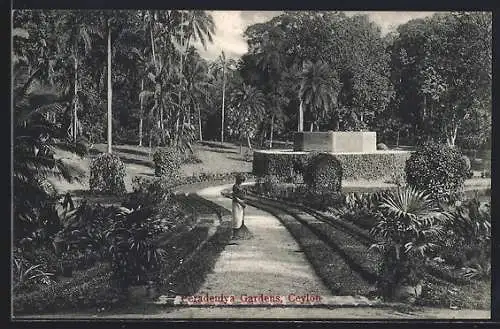 AK Peradeniya, Gardens