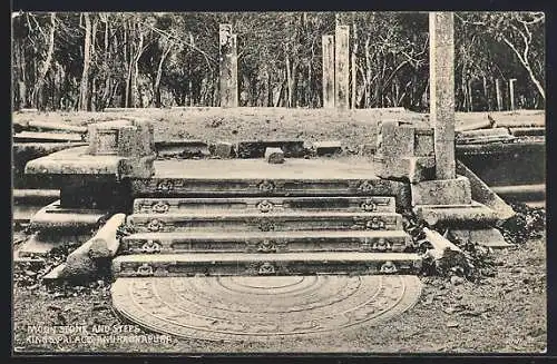 AK Anuradhapura, Moon Stone and Steps, King`s Palace