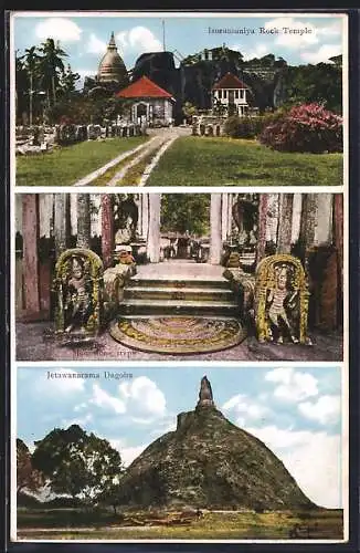 AK Anuradhapura, Moonstone Steps, Isurumuniya Rock Temple, Jetawanarama Dagoba