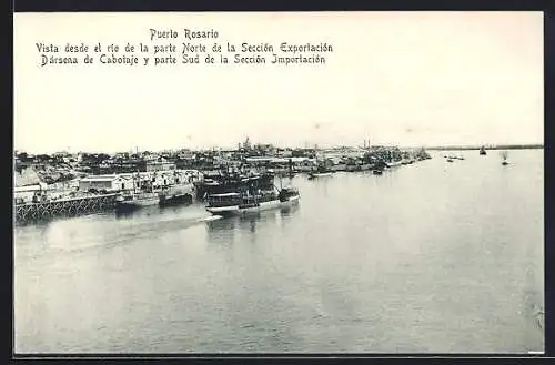 AK Puerto Rosario, Vista desde el ré de la parte Norte de la Sección Exportación