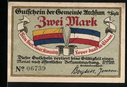 Notgeld Archsum / Sylt 1921, 2 Mark, Vorderseite mit Flaggen und Spruch, Rückseite zeigt Sturmflut am 3. Dez. 1909