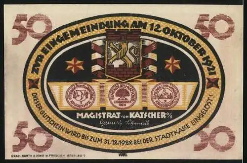 Notgeld Katscher 1921, 50 Pf, Vereinende Hände und Stadtwappen, Zweite Eingemeindung am 12. Oktober 1921