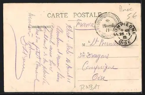 AK Rabat, Passage difficile pour les voitures