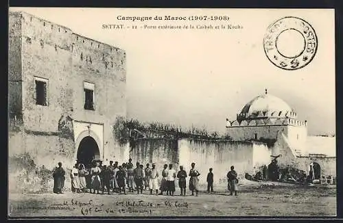 AK Settat, Porte exterieure de la Casbah et la Kouba