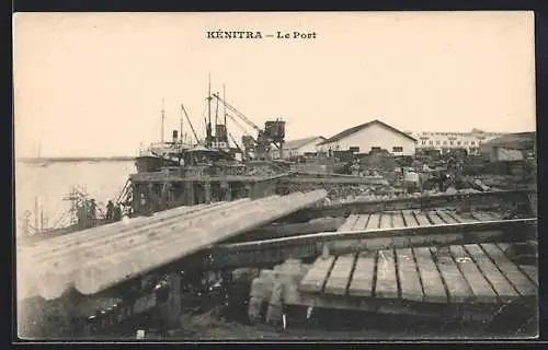 AK Kénitra, Le Port