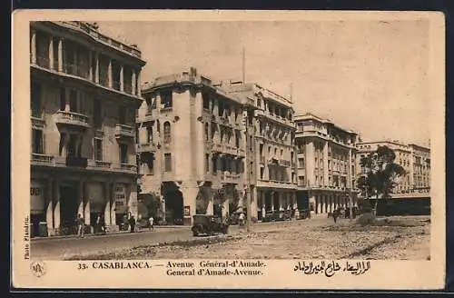 AK Casablanca, Avenue Général-d`Amade