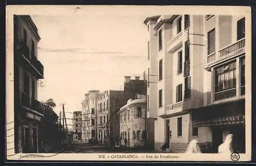 AK Casablanca, Rue de Bouskoura