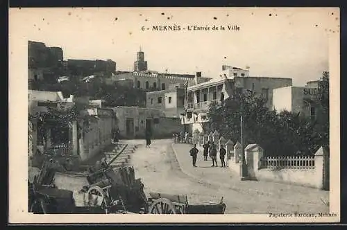 AK Meknès, L`Entrée de la Ville