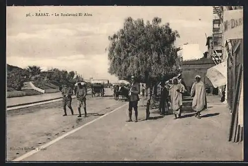 AK Rabat, Le Boulevard El Alou