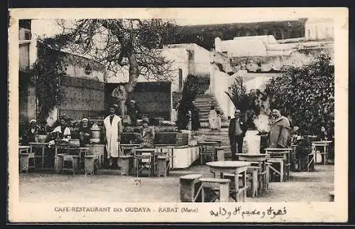 AK Rabat, Café-Restaurant des Oudaya, Terrasse mit Tischen und Treppe