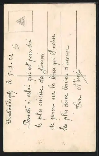 AK Constantinople, Colonne brûlée