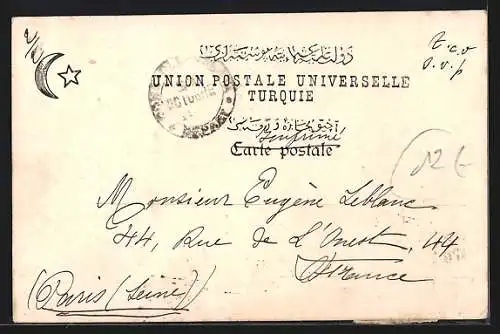 AK Constantinople, Panoramablick über den Hafen