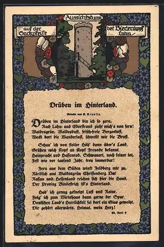 Steindruck-AK Biedenkopf /Lahn, Sackpfeife-Aussichtsturm, Blumenkranz, Gedicht Drüben im Hinterland